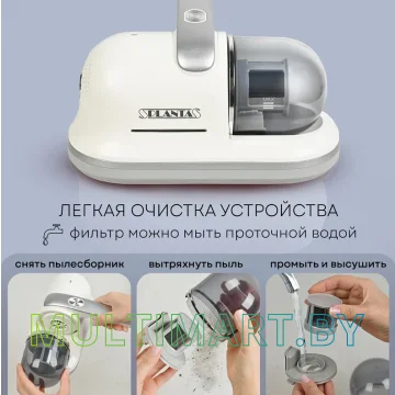 Пылесос Planta PL-VCD01 картинка 7